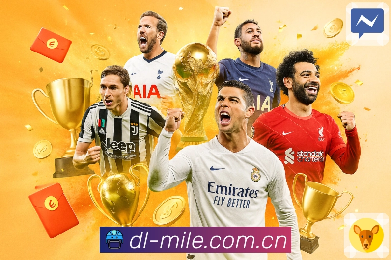 米乐安全保障与长期服务规划